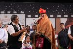 Amitabh Bachchan at Hridayotsav 71 in Mumbai on 26th Oct 2013